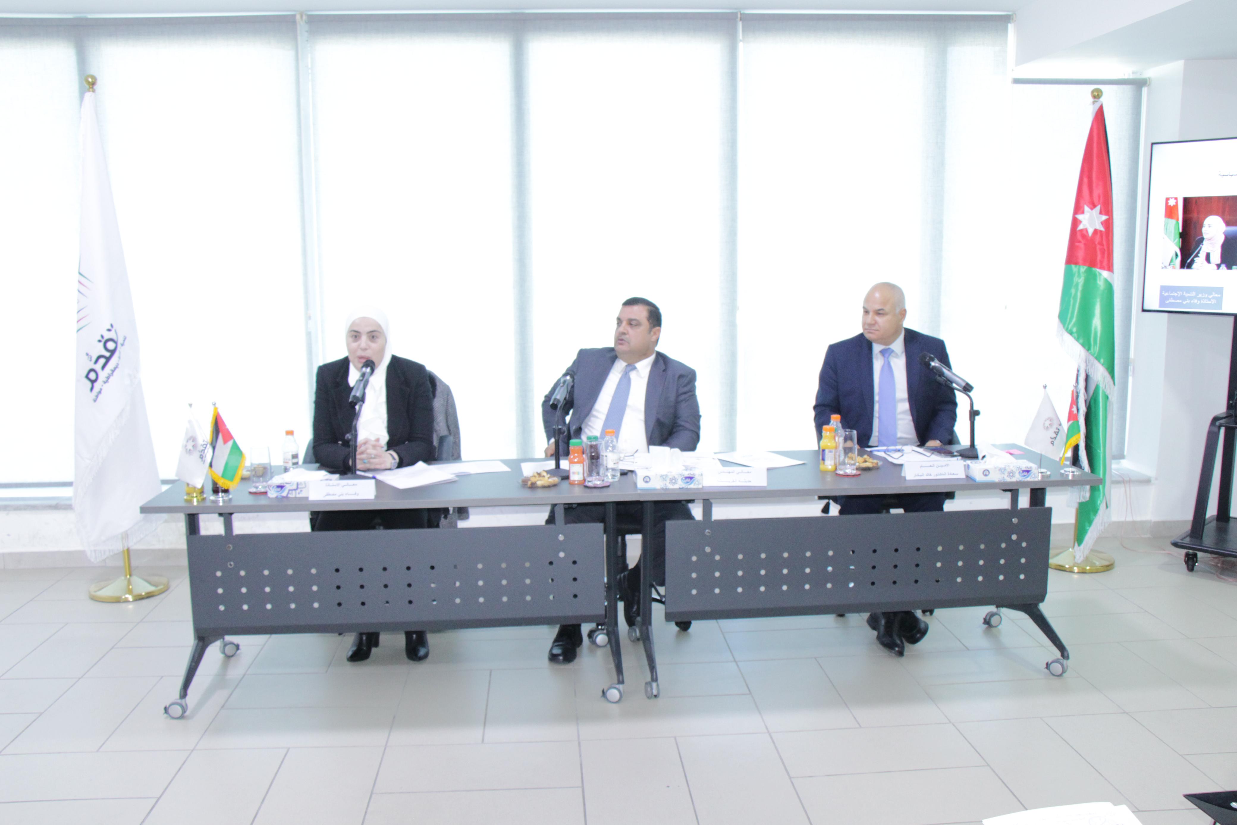 Madar Al-Saa Images 0.28883178706180157