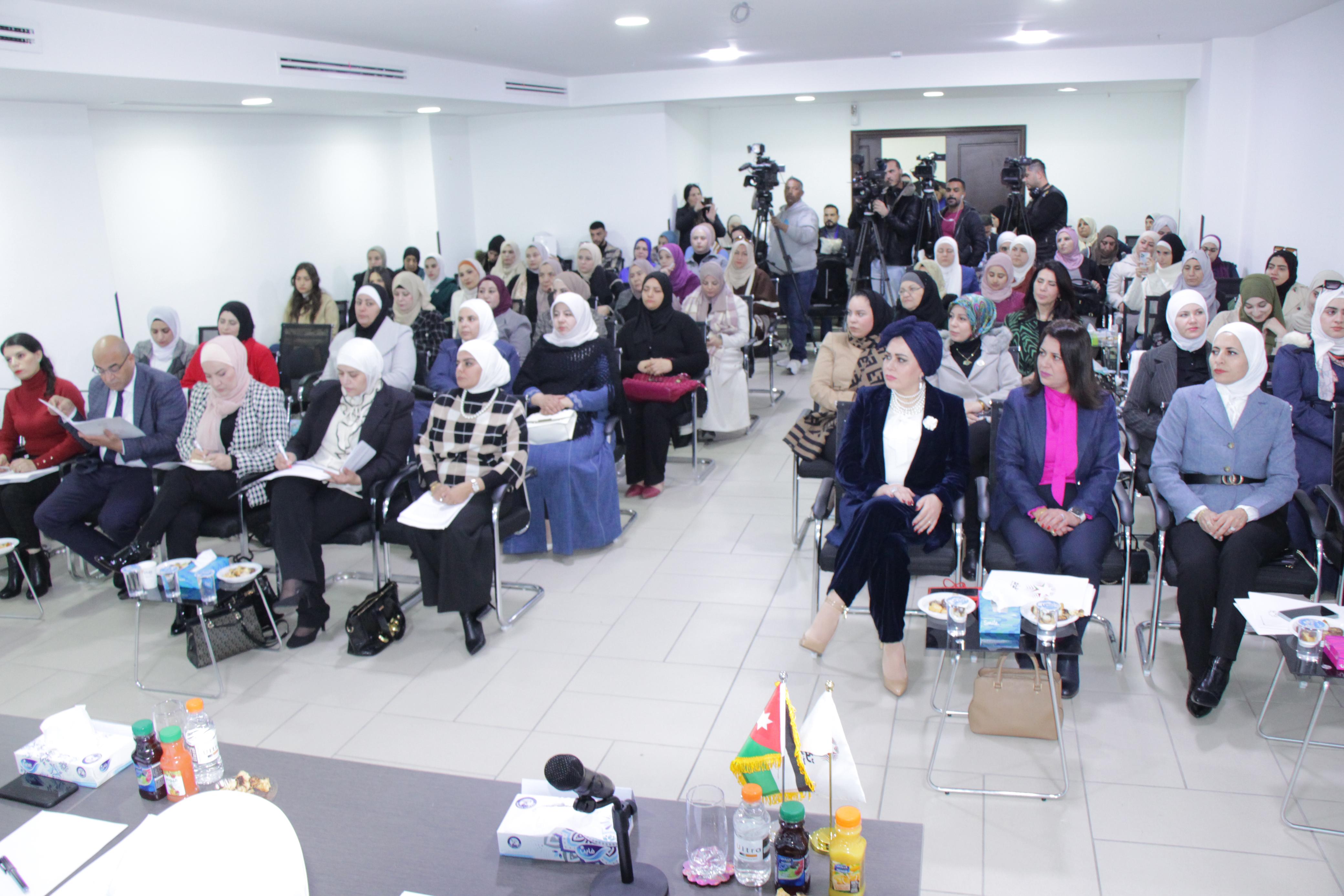 Madar Al-Saa Images 0.2107821358021429