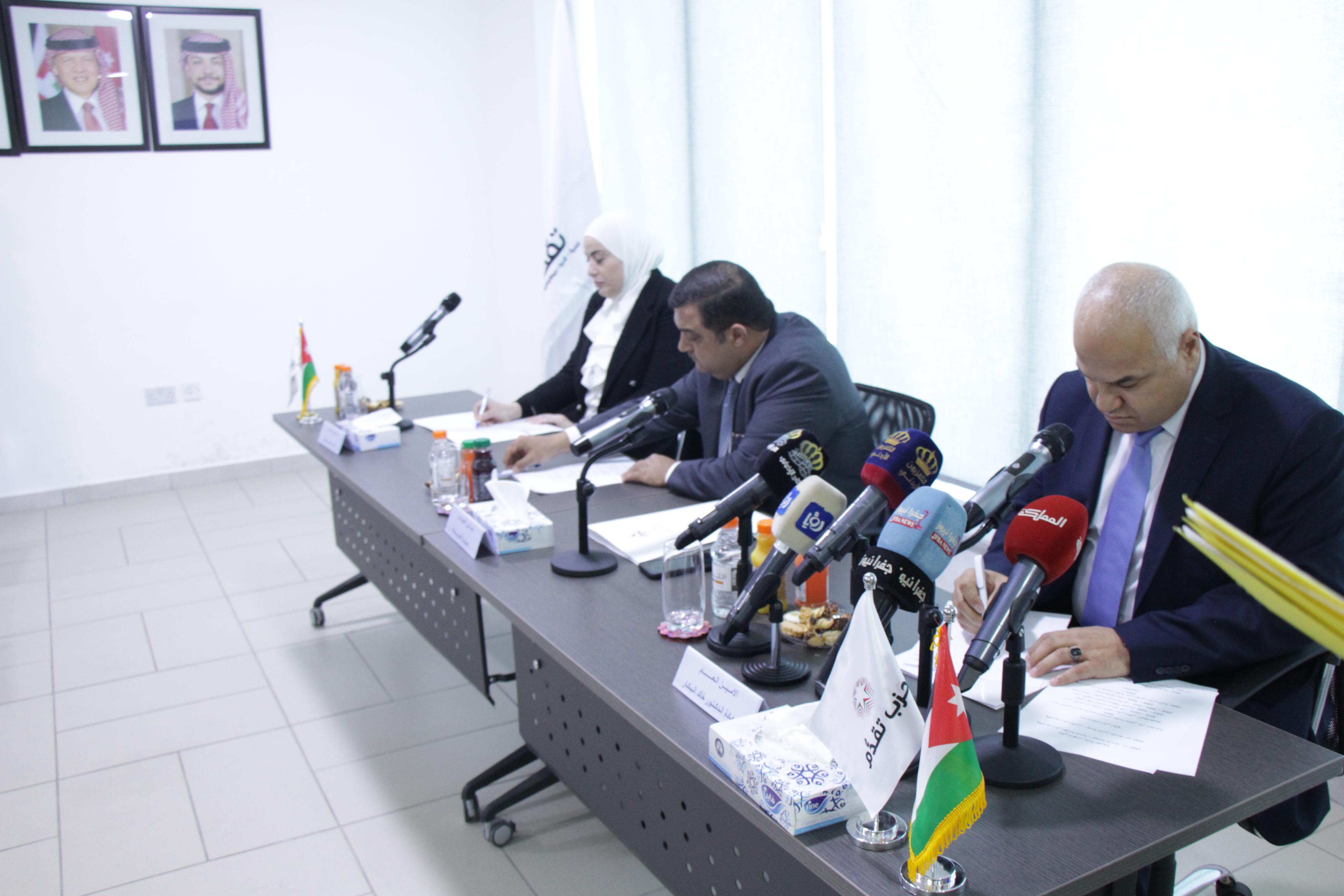 Madar Al-Saa Images 0.9104622972156322