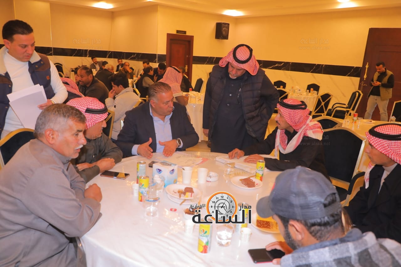 Madar Al-Saa Images 0.3568274235294526