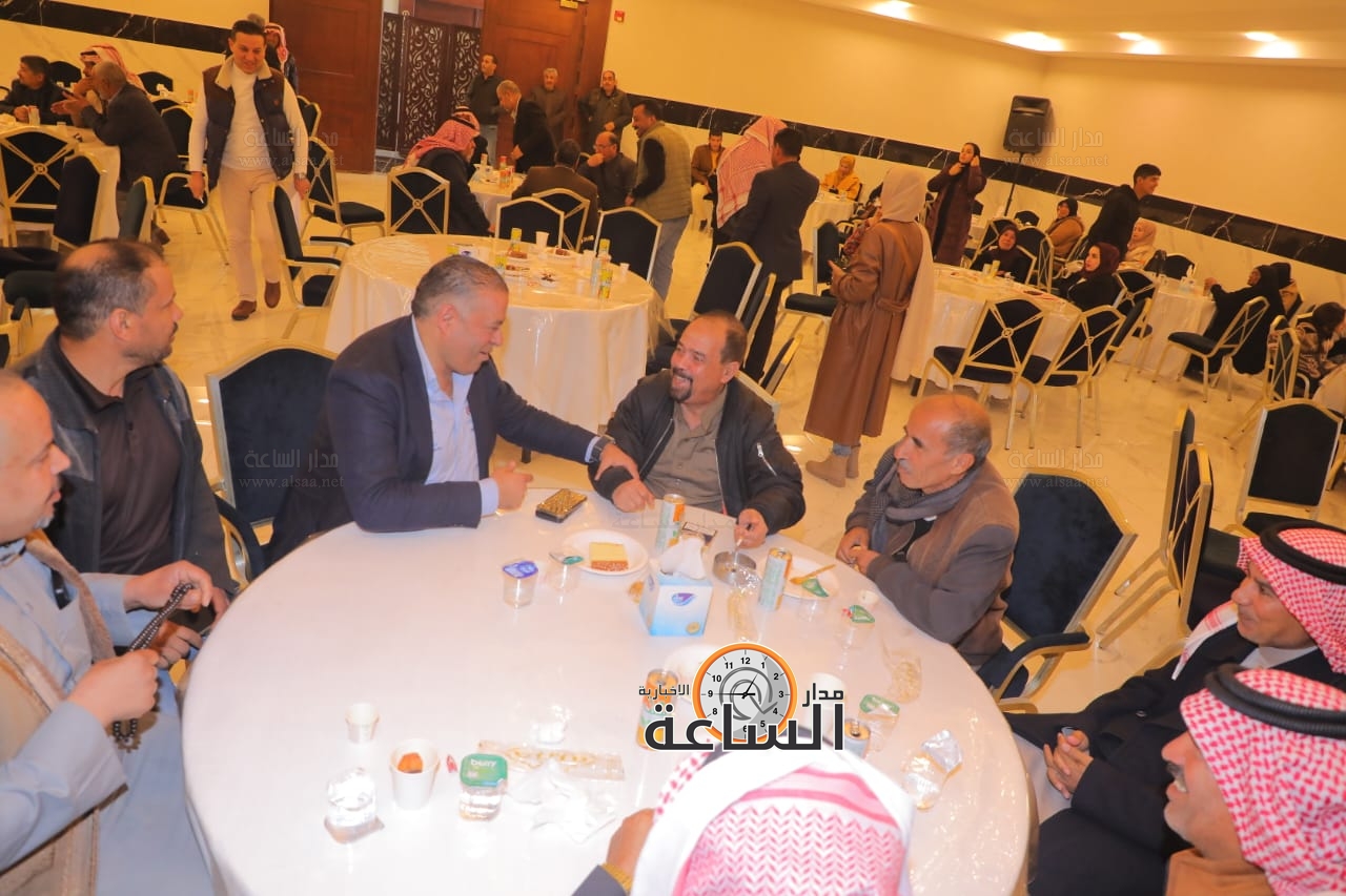 Madar Al-Saa Images 0.8743533739844247