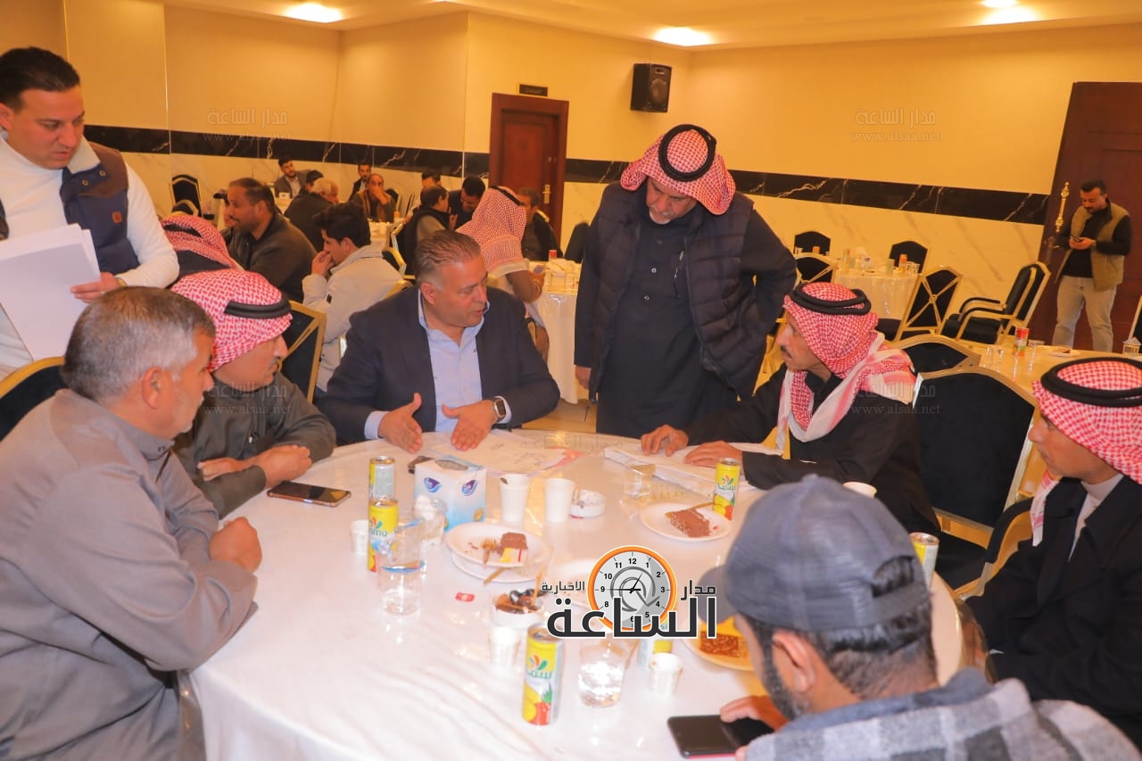 Madar Al-Saa Images 0.07118112654939801