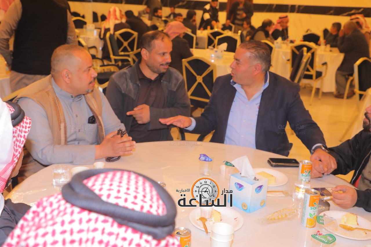 Madar Al-Saa Images 0.4569200625616652