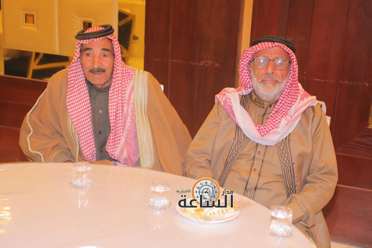 Madar Al-Saa Images 0.4600770660305411