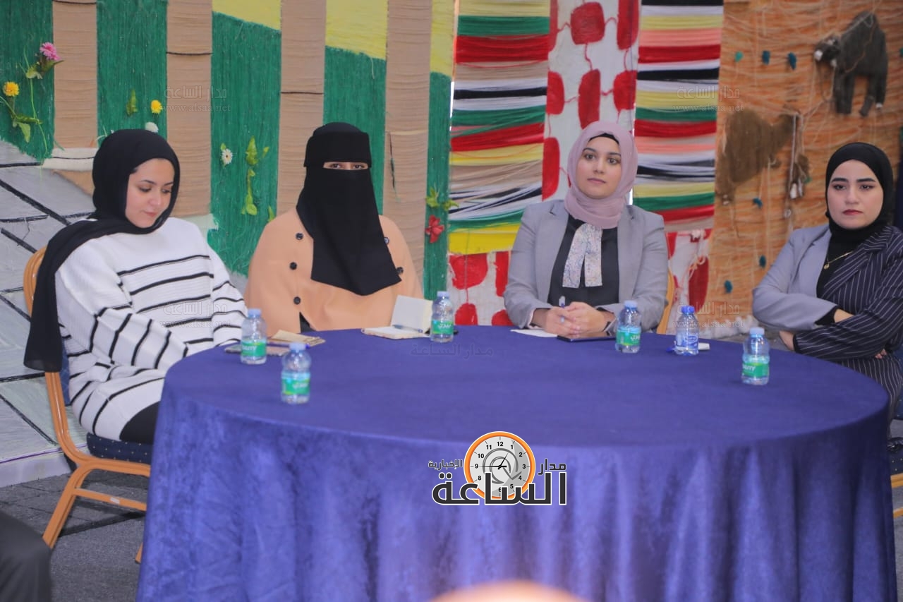 Madar Al-Saa Images 0.7488906802462663