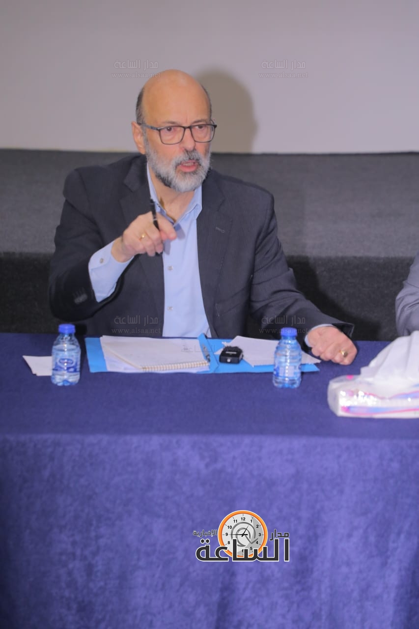 Madar Al-Saa Images 0.9191356201884151