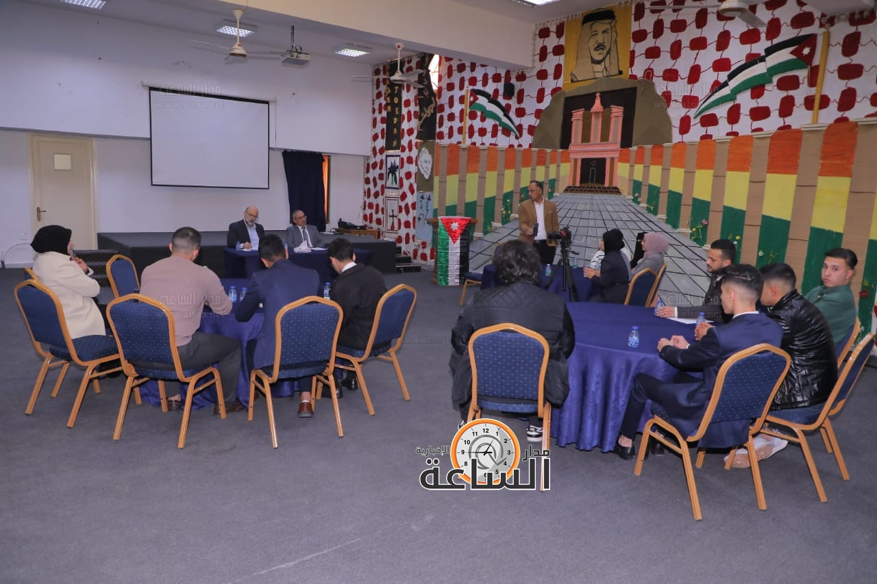 Madar Al-Saa Images 0.18092527051682405