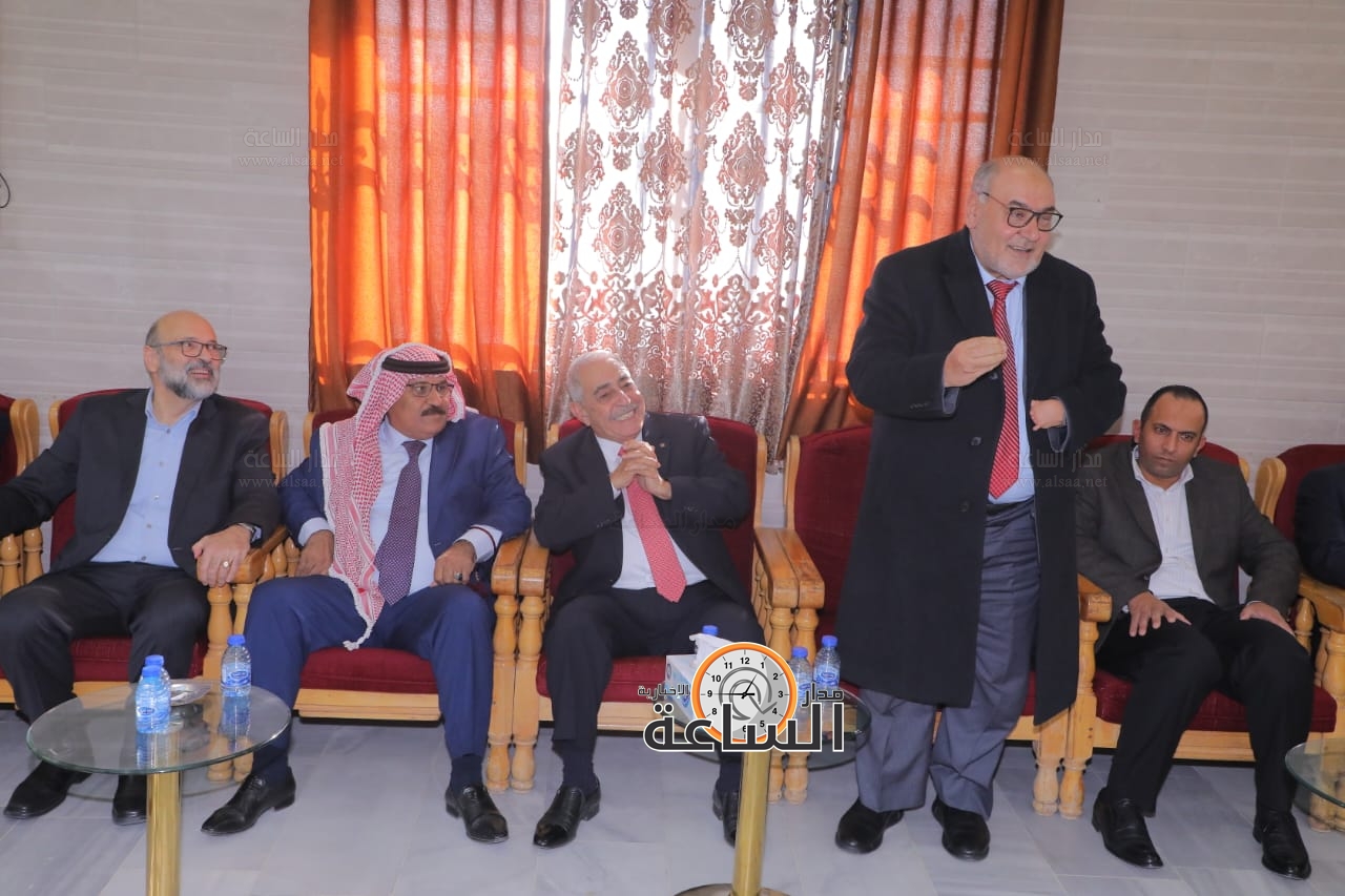 Madar Al-Saa Images 0.2249045895131041