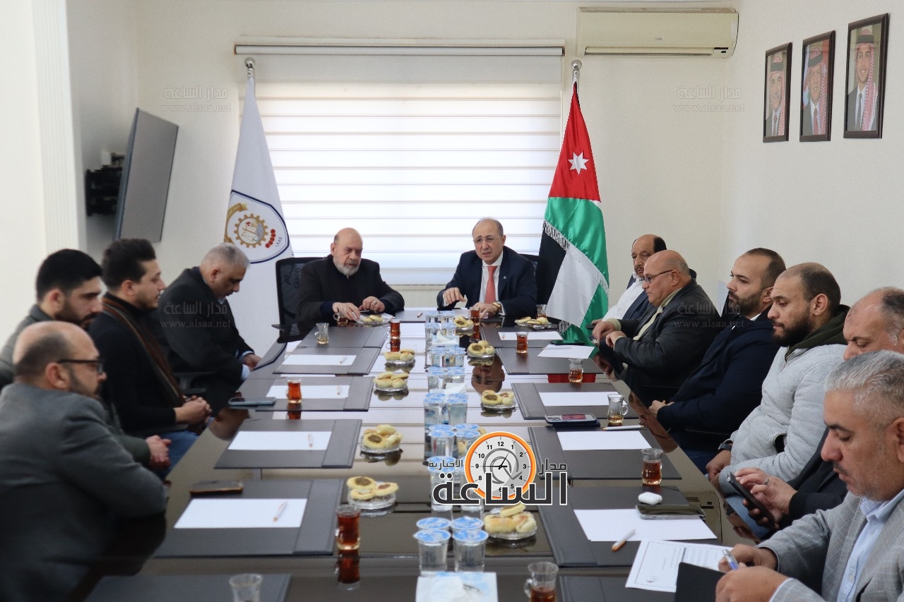 Madar Al-Saa Images 0.34890268606595765