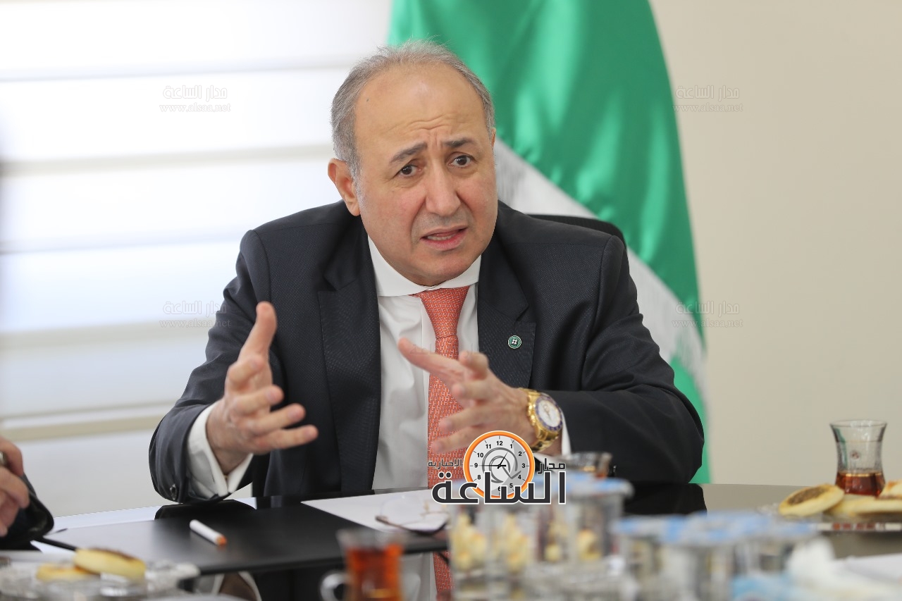 Madar Al-Saa Images 0.9606404734183478