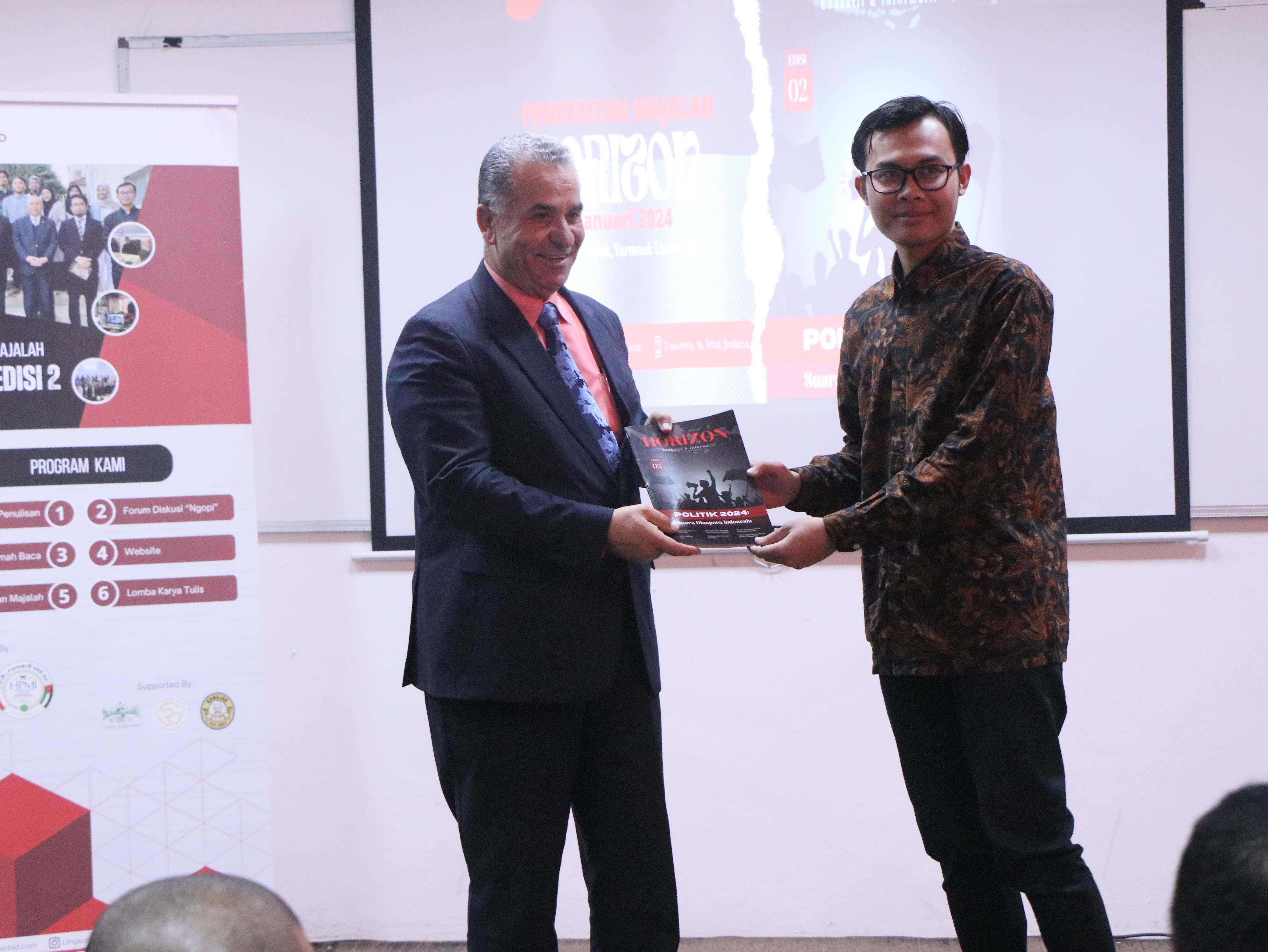 Madar Al-Saa Images 0.3908229074750673