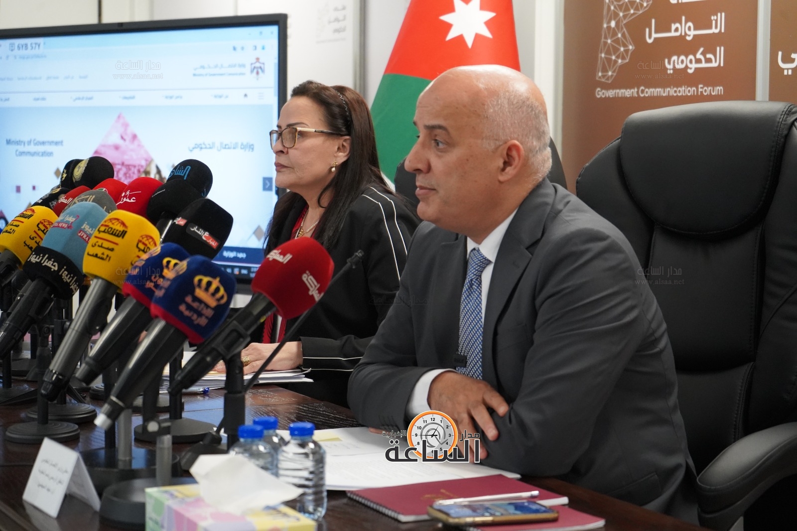 Madar Al-Saa Images 0.6903520086538879