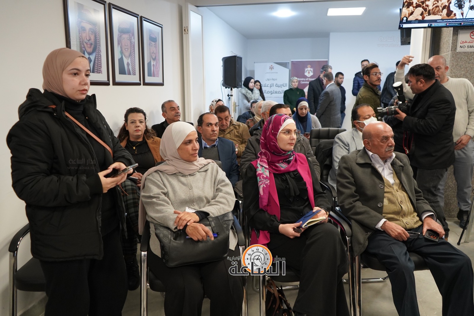 Madar Al-Saa Images 0.6557787851654682