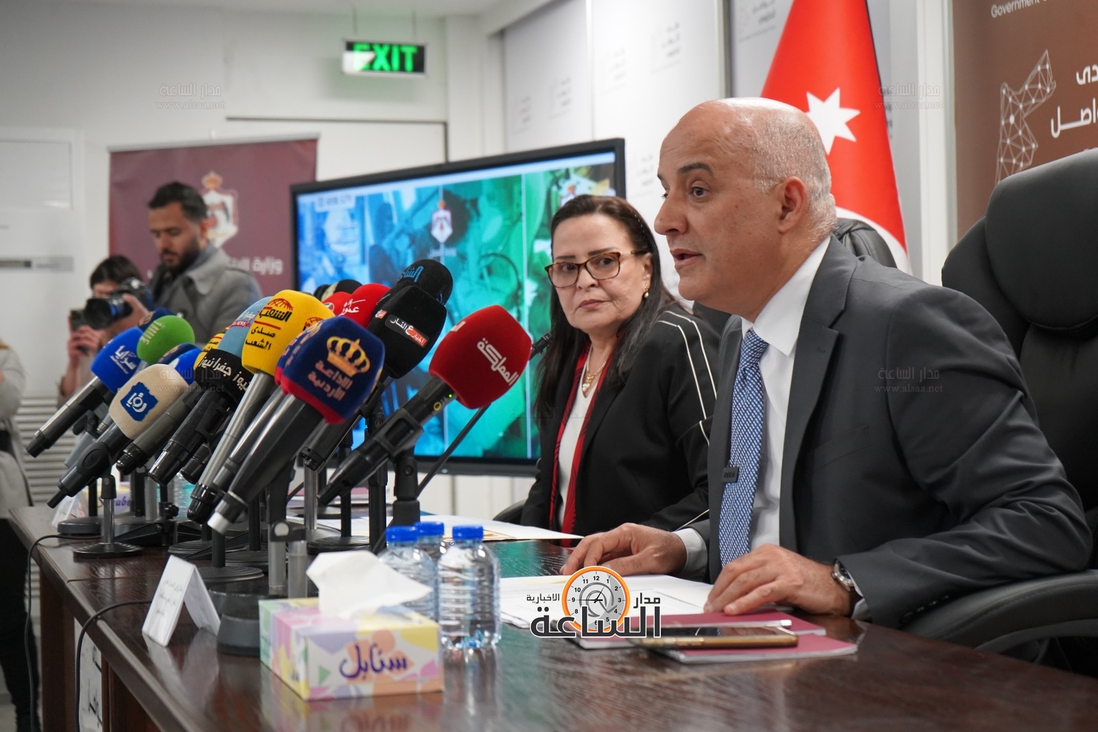 Madar Al-Saa Images 0.014438970627199899