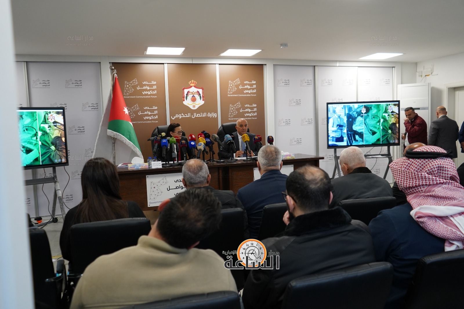 Madar Al-Saa Images 0.07419829081149287