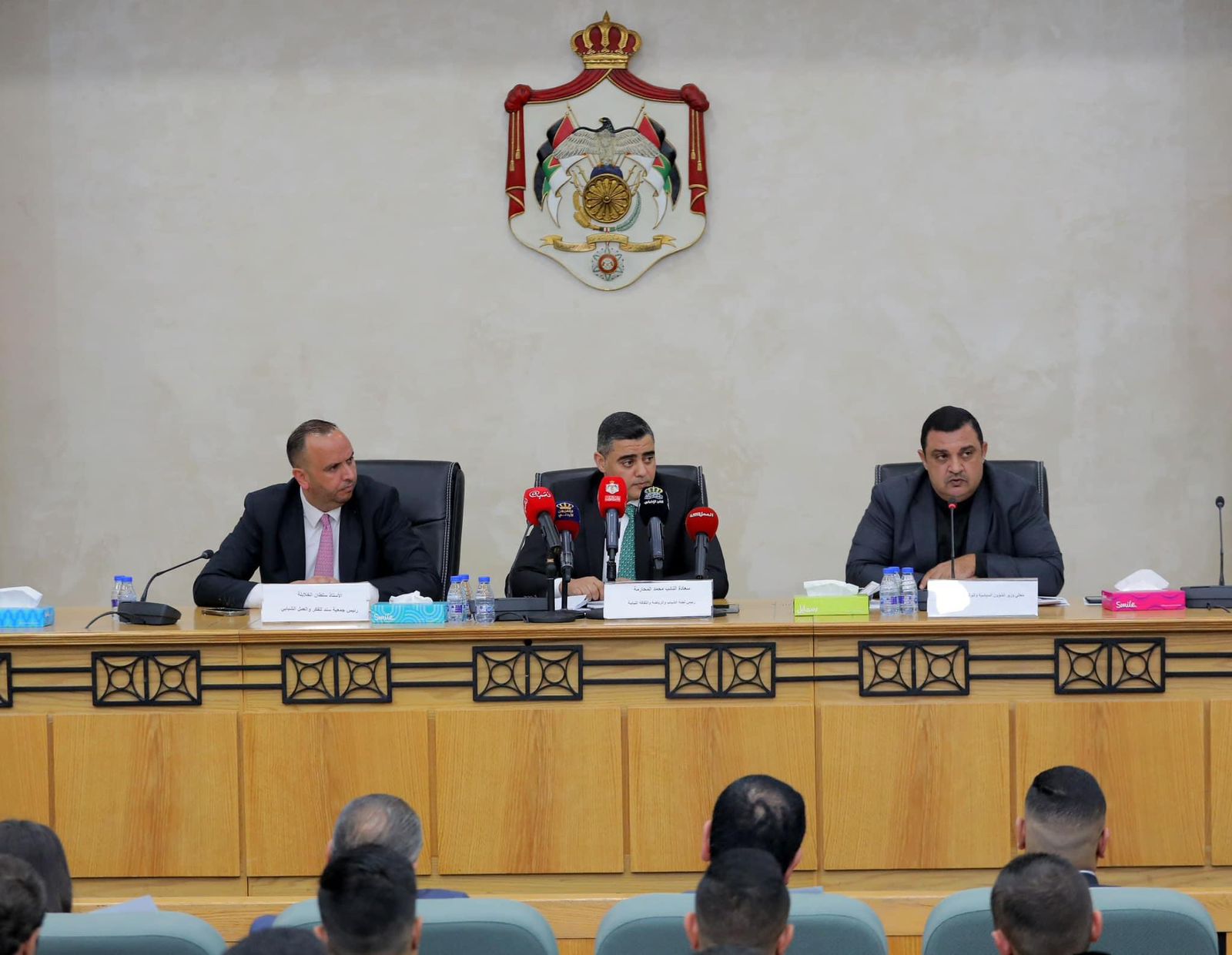 Madar Al-Saa Images 0.7471031674615014