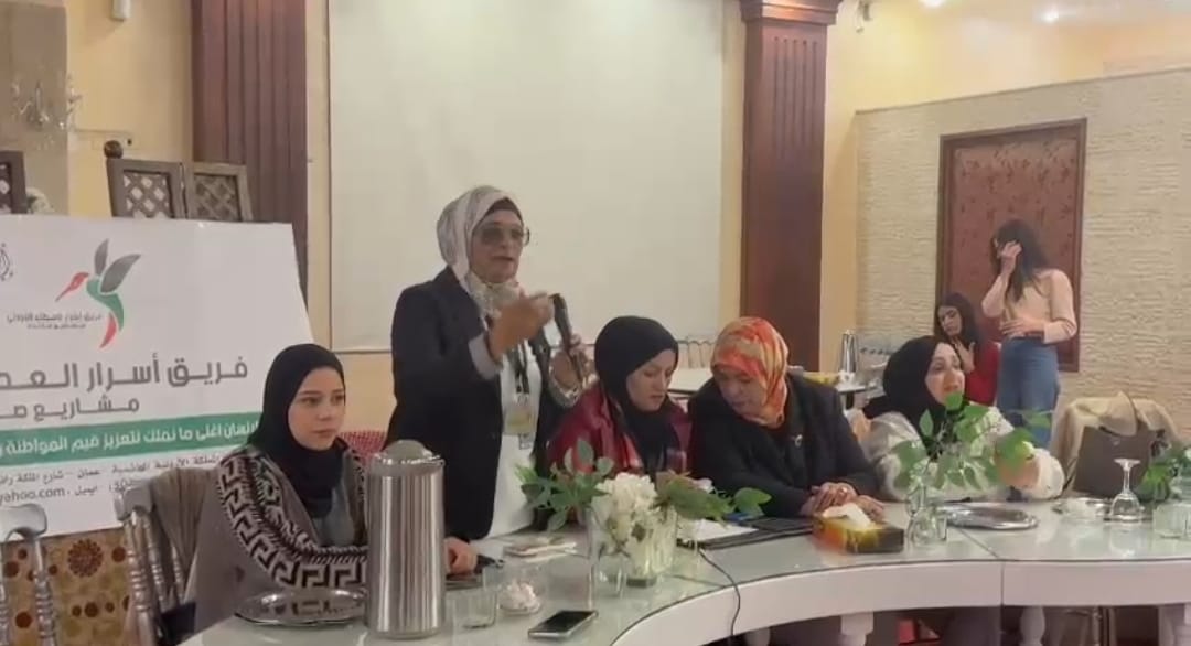 Madar Al-Saa Images 0.9392335925124078