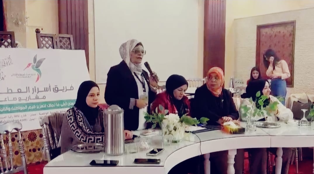 Madar Al-Saa Images 0.7740866523915229