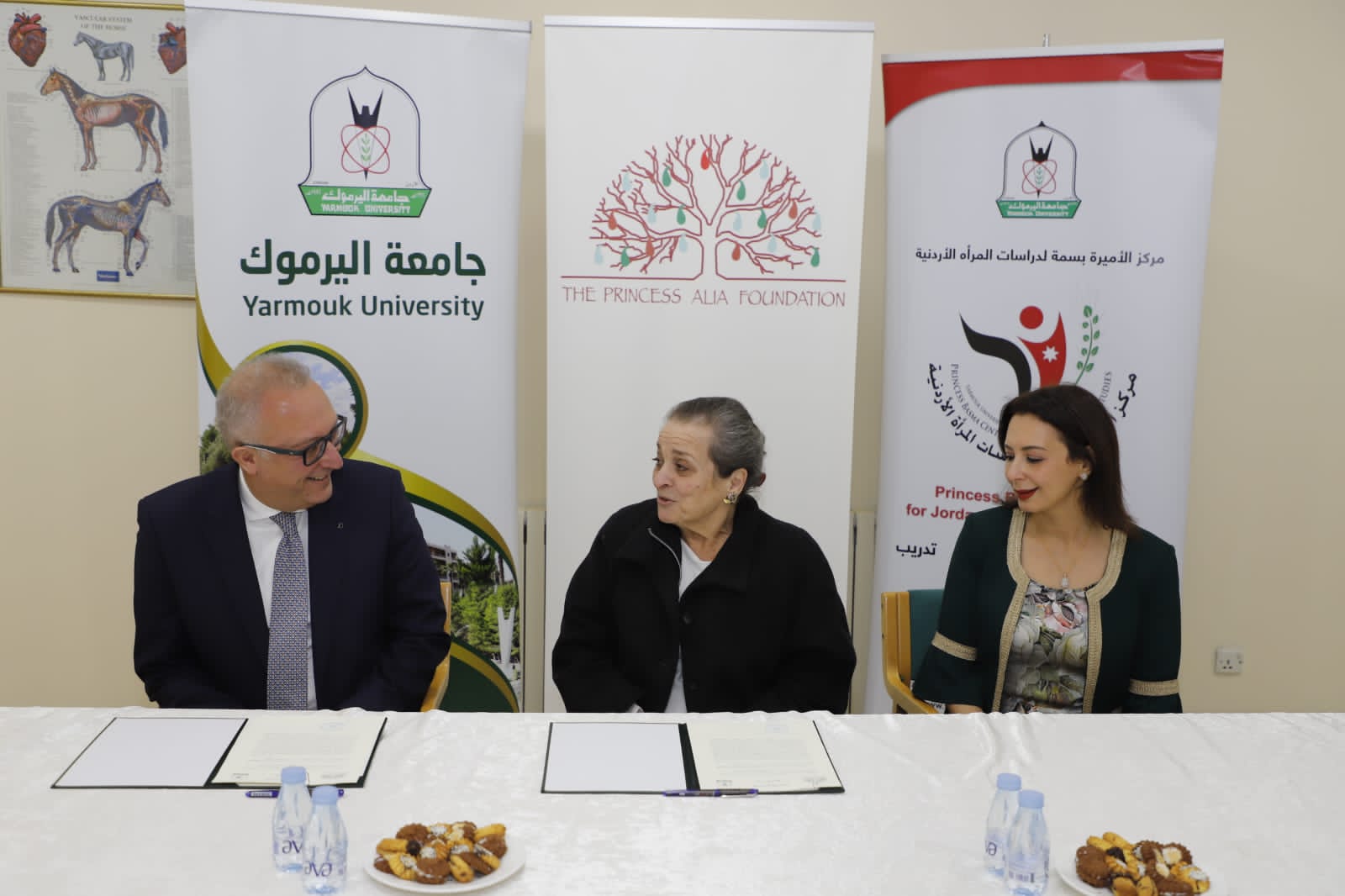 Madar Al-Saa Images 0.2755743802156807