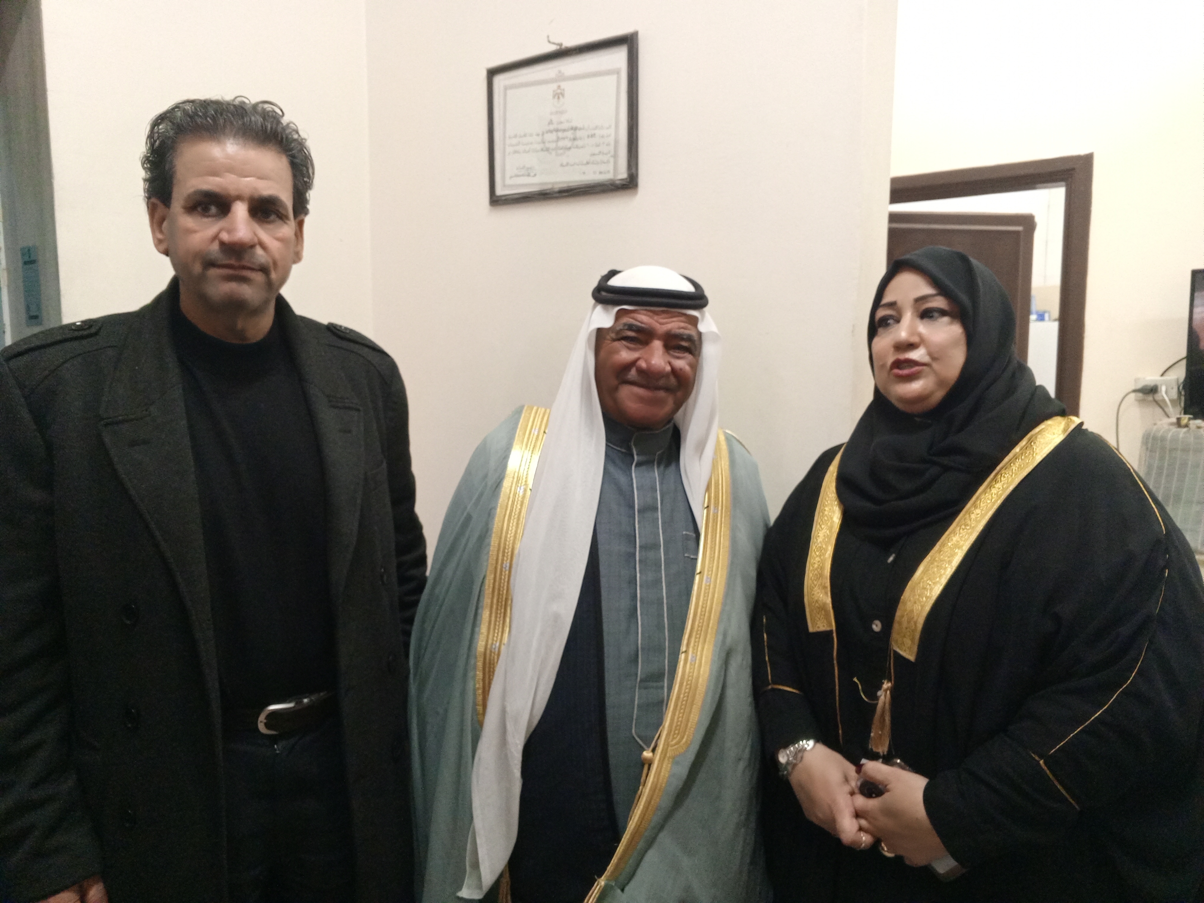 Madar Al-Saa Images 0.3799579897912475