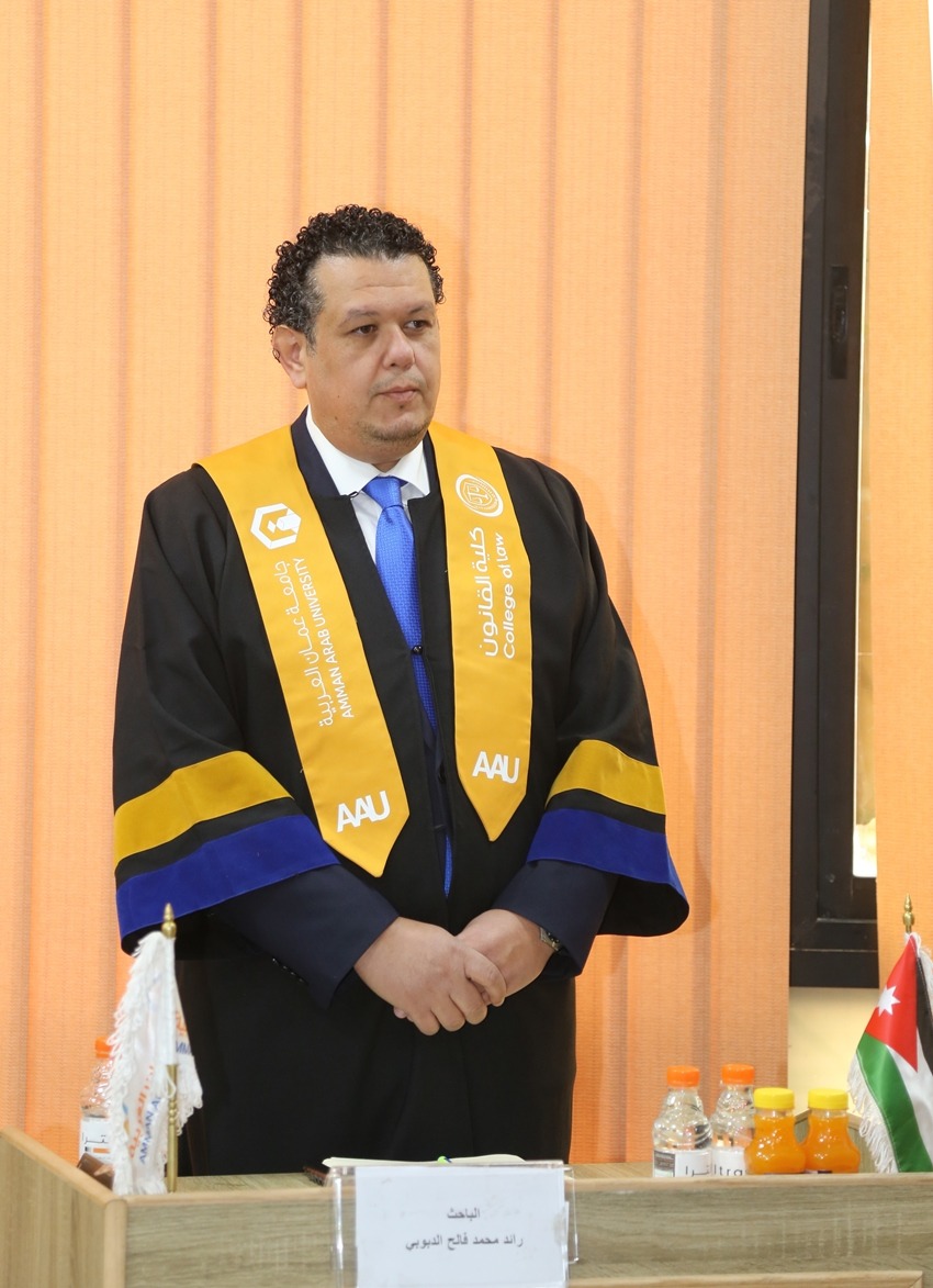 Madar Al-Saa Images 0.9362034439747364