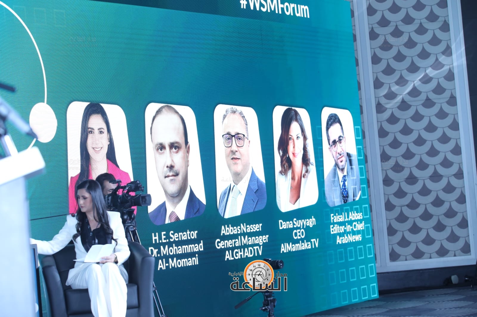 Madar Al-Saa Images 0.6703726685436016