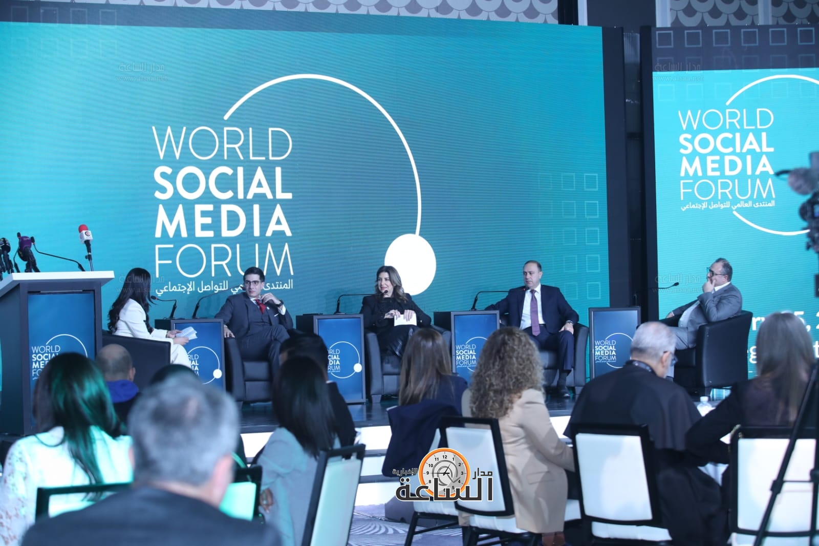 Madar Al-Saa Images 0.7138293980047139