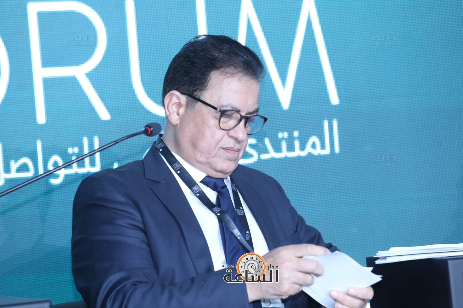 Madar Al-Saa Images 0.7495715043846356