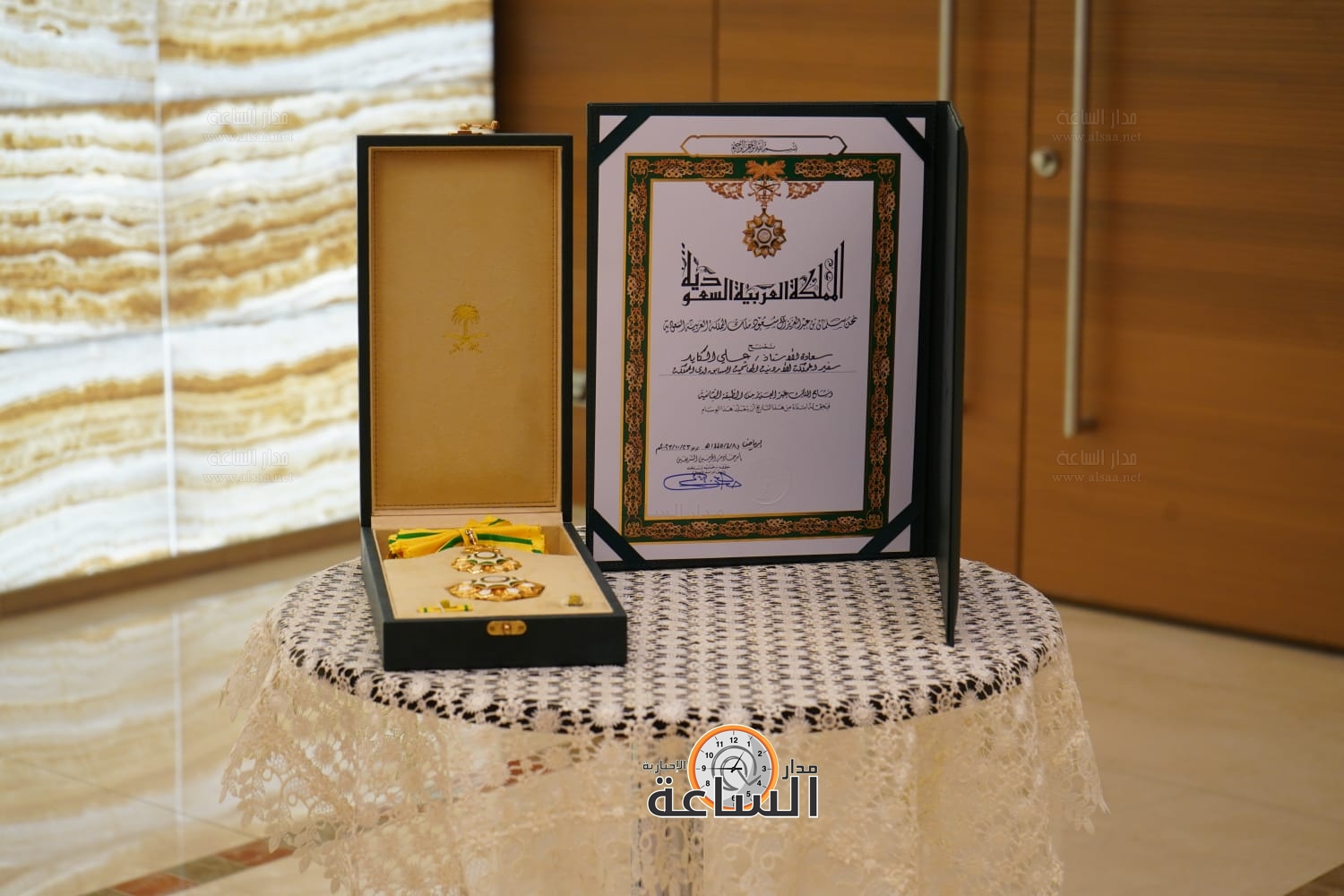 Madar Al-Saa Images 0.09928373006452973