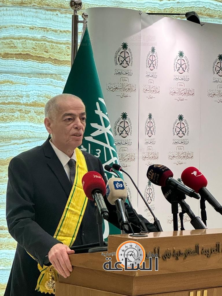 Madar Al-Saa Images 0.16640358380403586