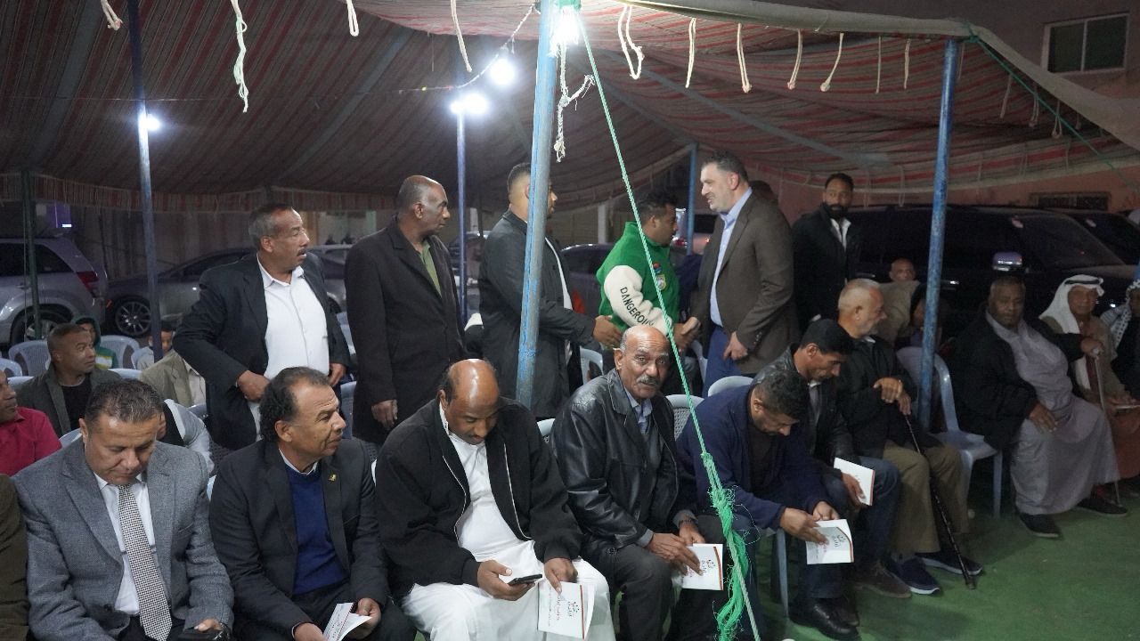 Madar Al-Saa Images 0.6760272369076441