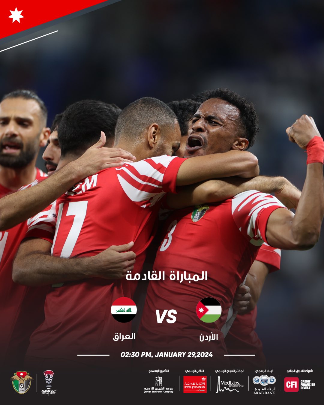 Madar Al-Saa Images 0.1529789744815797