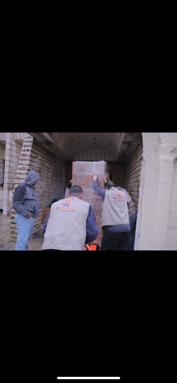 Madar Al-Saa Images 0.6423039606898628