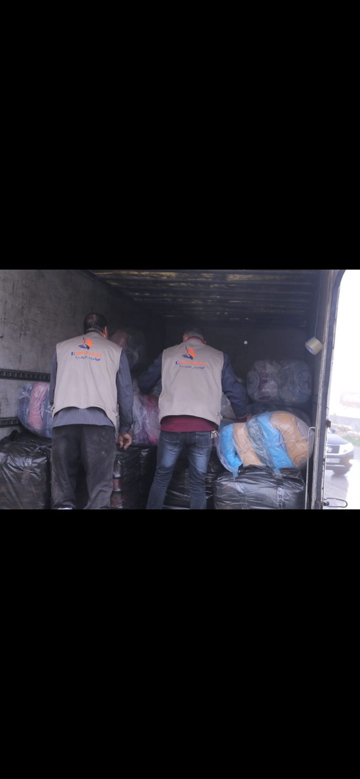 Madar Al-Saa Images 0.07983875025005749