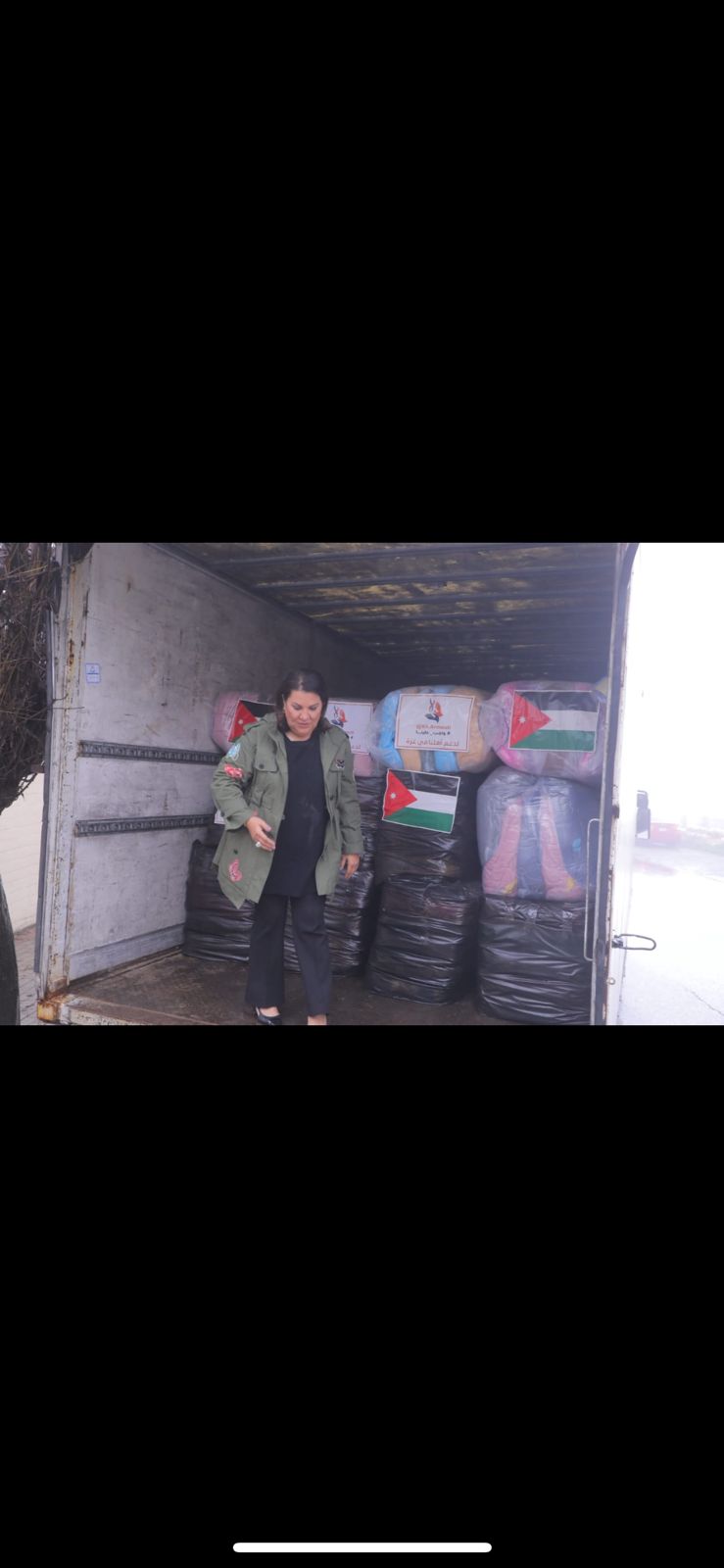 Madar Al-Saa Images 0.8150379814904731