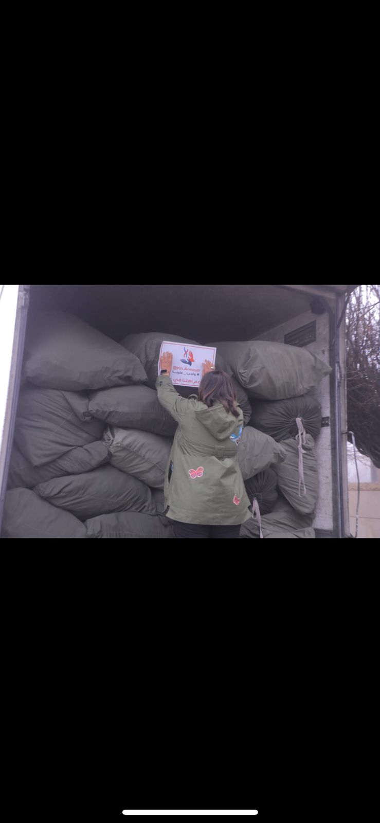 Madar Al-Saa Images 0.7102636935630793