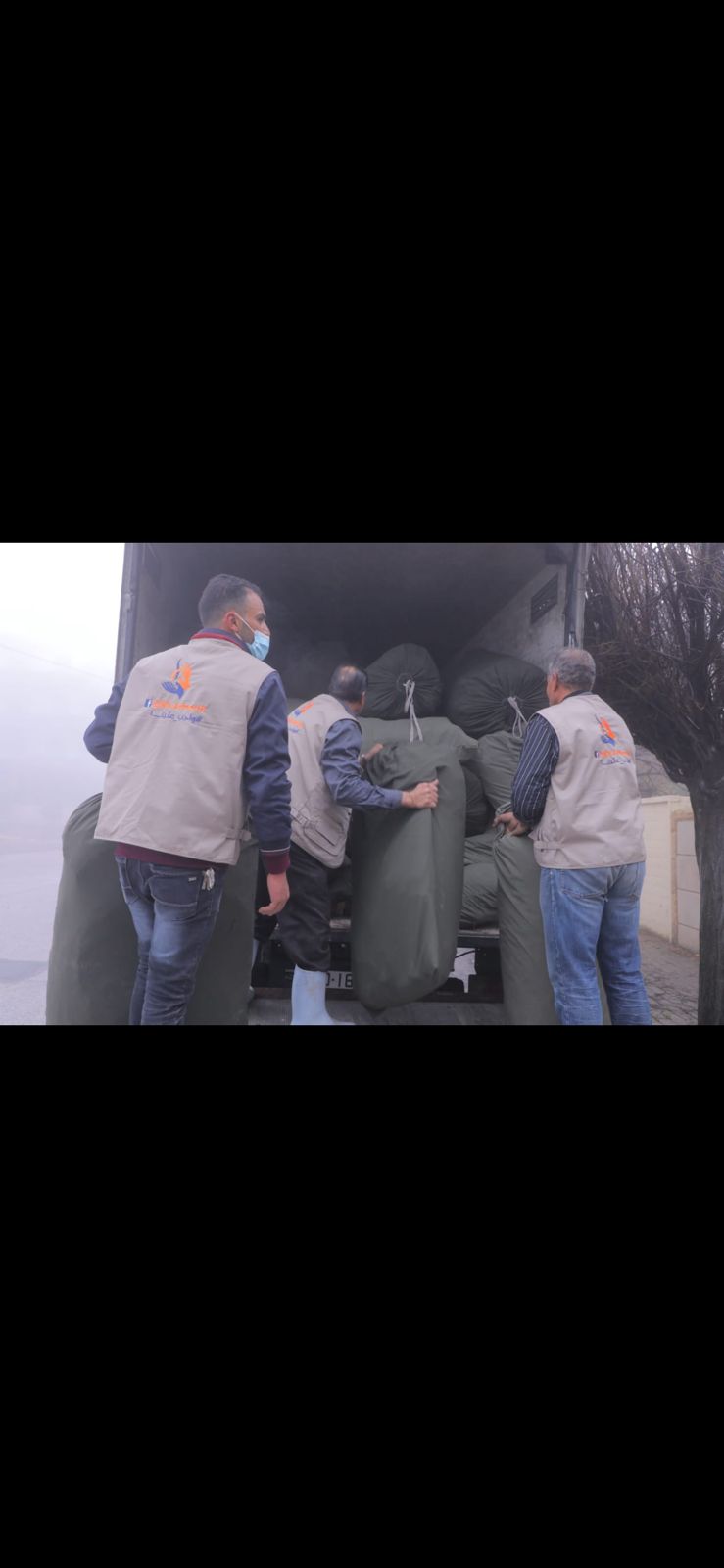 Madar Al-Saa Images 0.9772978204878457