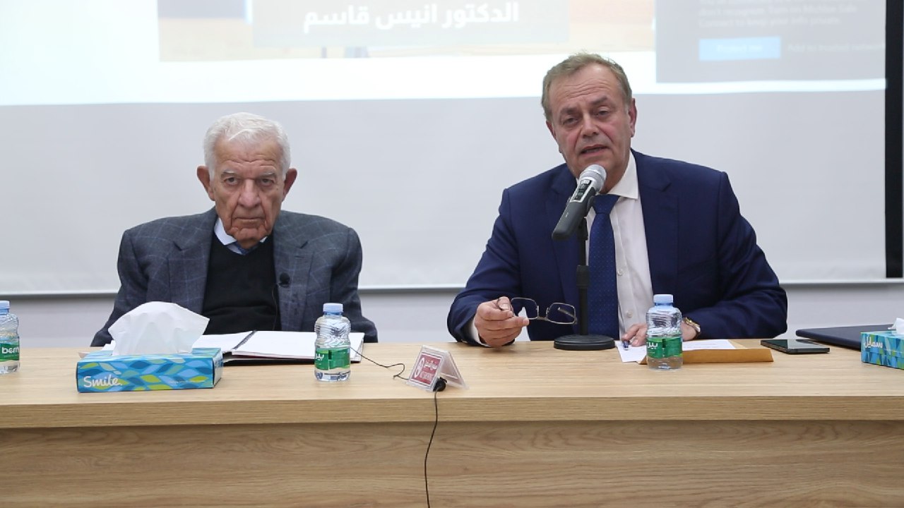 Madar Al-Saa Images 0.4329826758940123