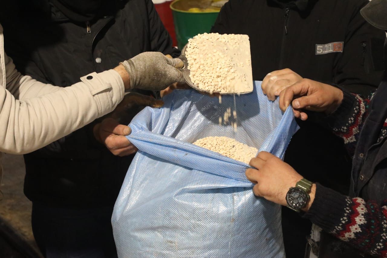 Madar Al-Saa Images 0.8574455836650712