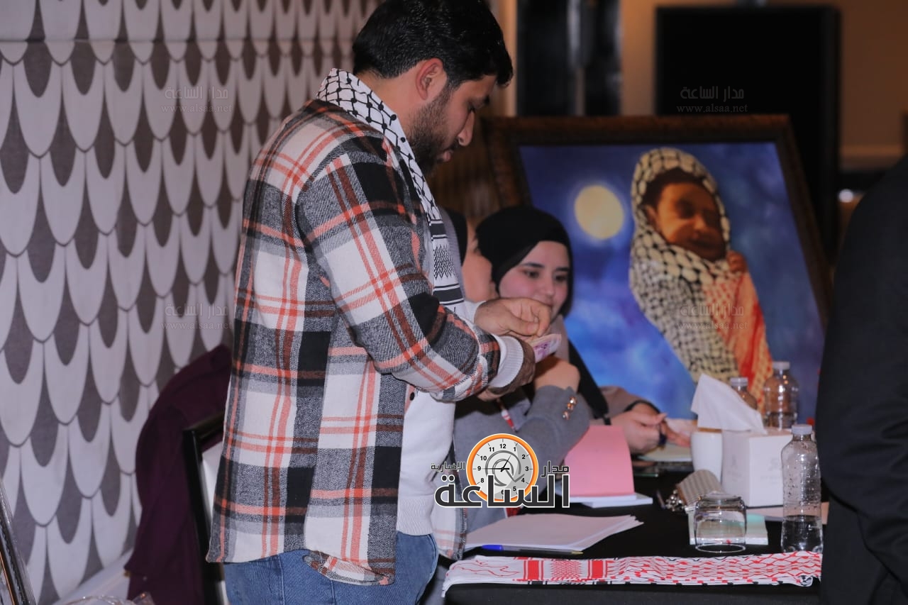 Madar Al-Saa Images 0.5705639102380691