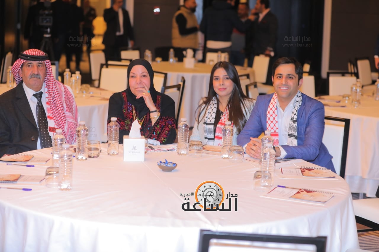 Madar Al-Saa Images 0.39208313694047936