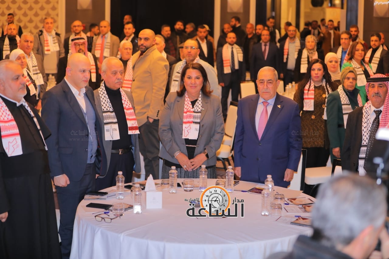 Madar Al-Saa Images 0.09631804422605716