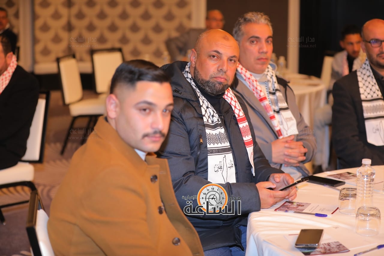 Madar Al-Saa Images 0.8516701506555369