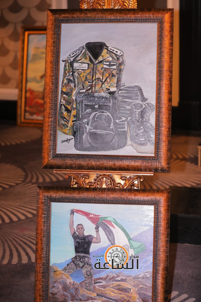 Madar Al-Saa Images 0.21245964861669608