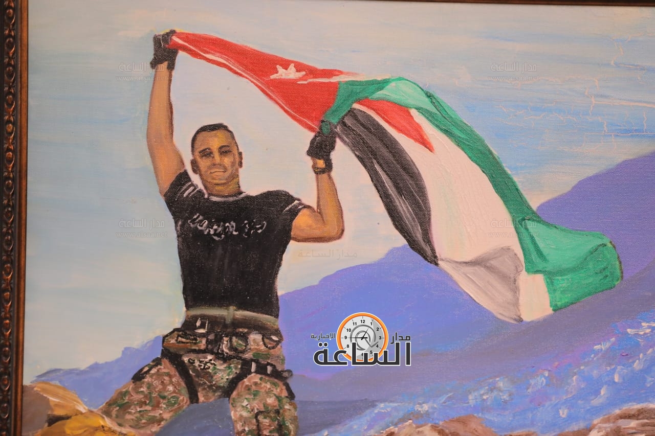 Madar Al-Saa Images 0.979069637114105