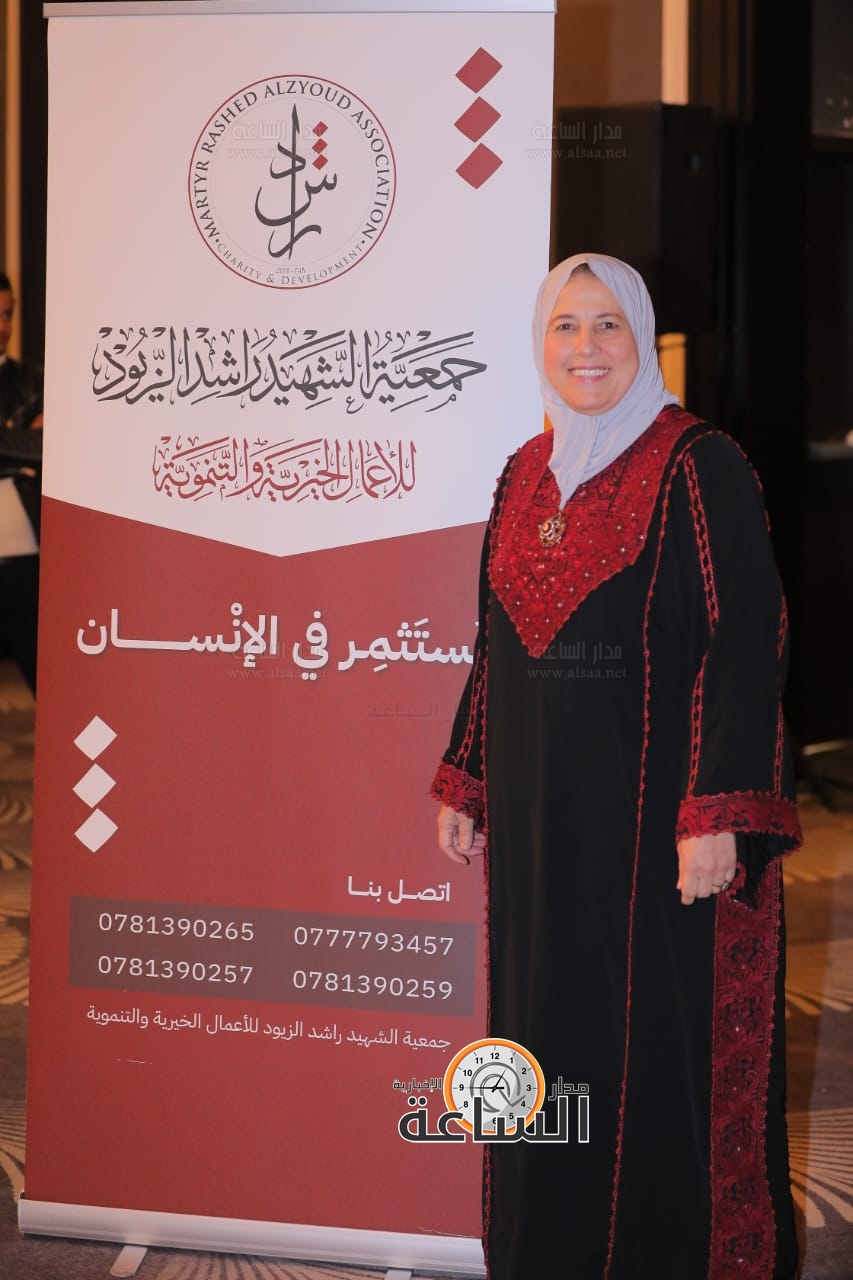 Madar Al-Saa Images 0.6107256015806433