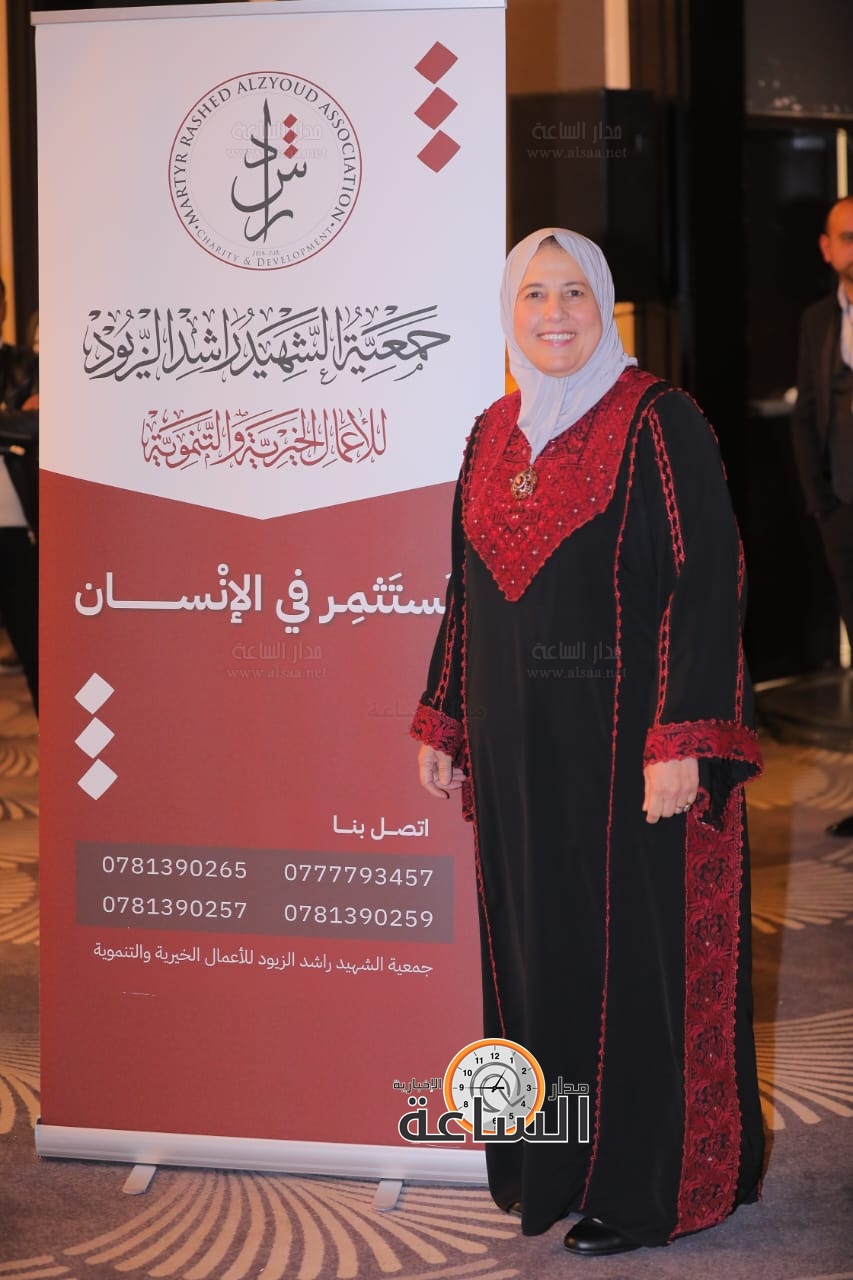 Madar Al-Saa Images 0.6024323329065837