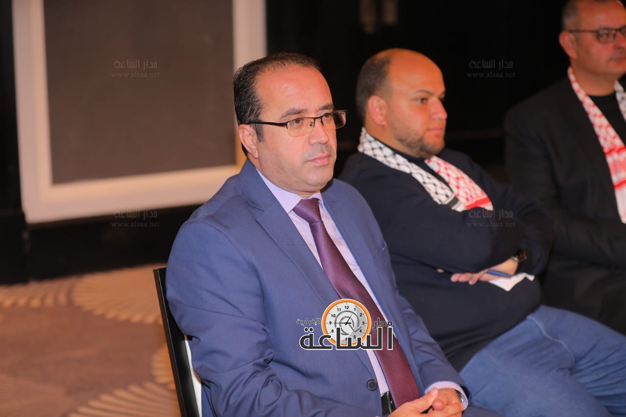 Madar Al-Saa Images 0.13036408309030567