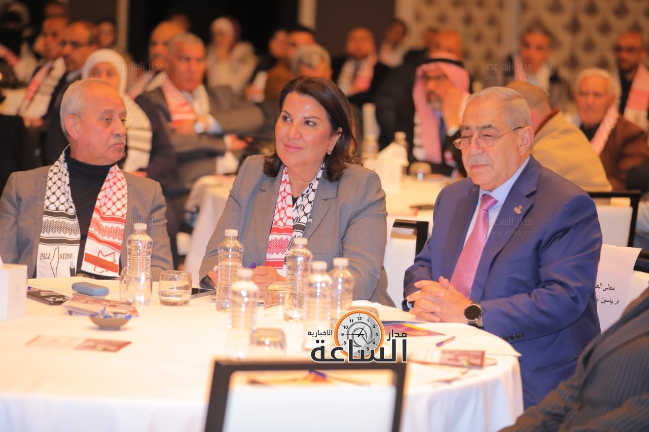 Madar Al-Saa Images 0.8025440850524934