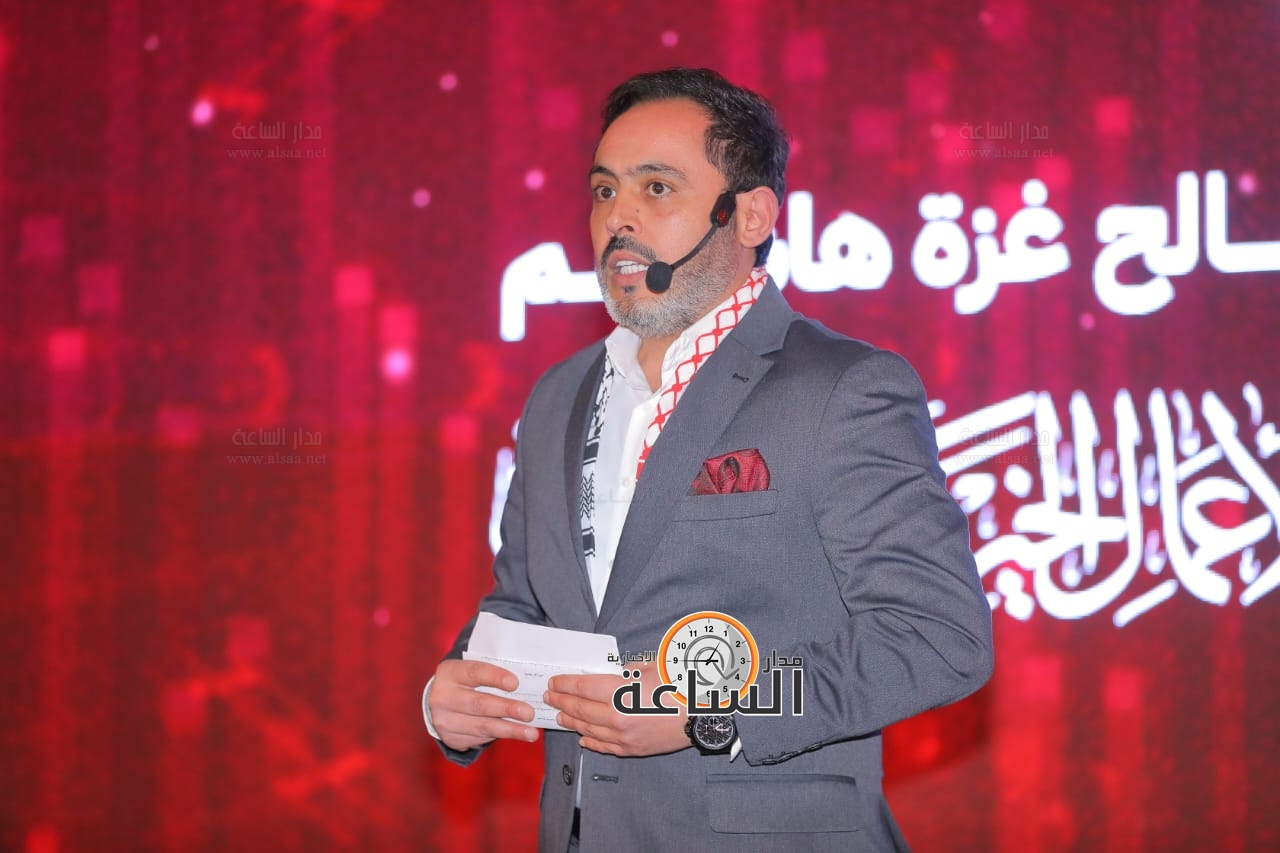 Madar Al-Saa Images 0.9682147309954319